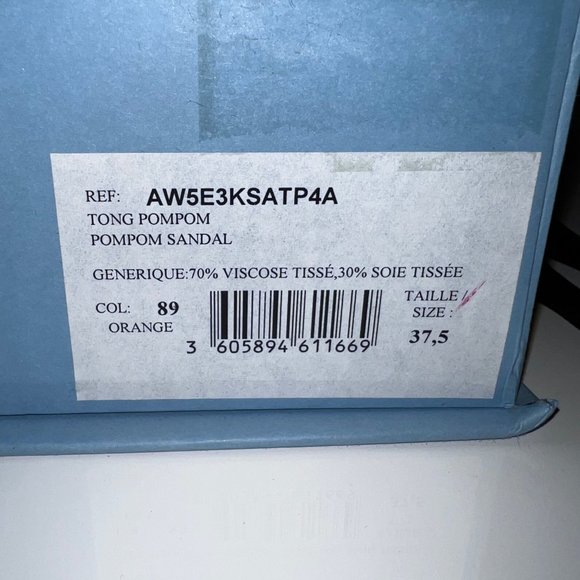 Lanvin Pompom Espadrille - Picture 5 of 5